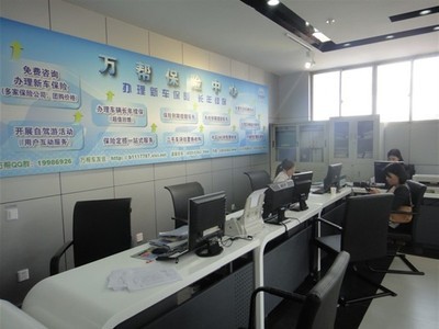 數字化時代下，北京現代江蘇萬幫的互聯網銷售新圖景