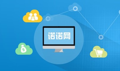 航天信息開(kāi)票軟件V181203官方版 企業(yè)必備的基礎(chǔ)軟件服務(wù)